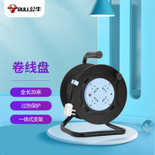 ��ţ�^�ᱣ�o��|���P�������� 4λ20�׾����P���̌���GN-8030