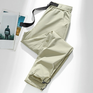 Summer Outdoor Crock Pants Unisex Ice Breathable Water-repellent Climbing Pants Stretch Elastic Quick-drying Sports Pants