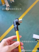 �����\�þ��|���a16A����˲��^C3-16��RVV3x2.5ƽ�����Sɫ�Դ��