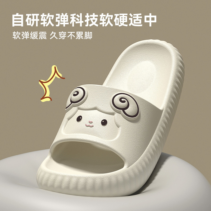 Lamb Slippers for Women, 2026 New Model, Indoor Home Thick-Soled Bathroom Slippers with a Stepping-On-Clouds Feel, Anti-Odor, Non-Slip, Cool Slippers for Men Lamb Slippers for Women, 2026 New Model, Indoor Home Thick-Soled Bathroom Slippers with a Stepping-On-Clouds Feel, Anti-Odor, Non-Slip, Cool Slippers for Men