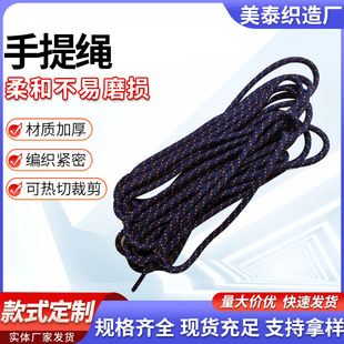 �ӹ�0.3-0.6mm��ɫ�����K��]�͏��YƷ�������K���b�o�ϰ��b�K