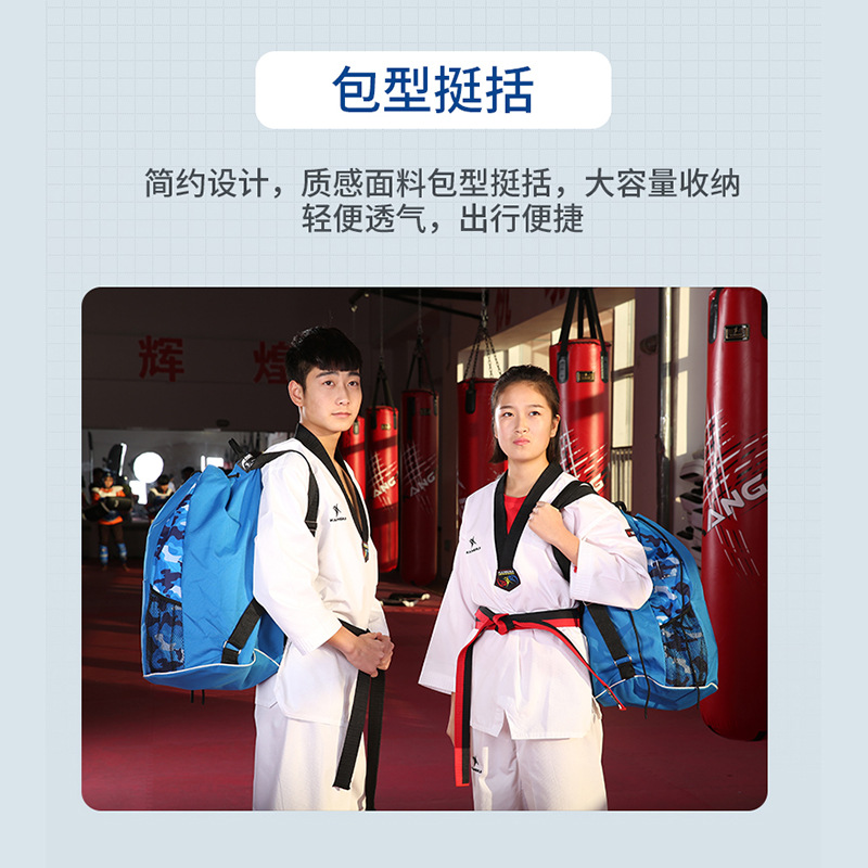 Kangrui equipo de entrenamiento mochila al aire libre deportes entrenamiento equipo de protección bolsa Oxford cuero impermeable de gran capacidad bolsa de camping