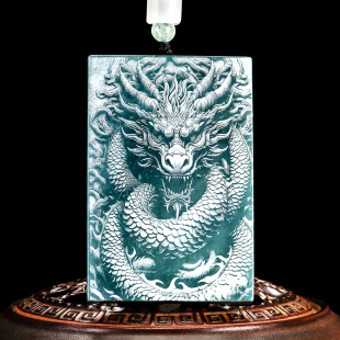 Natural A Goods Jade Blue Water Shadow Carving Great Wall China Dragon Ice Jade Pendant Zodiac Dragon Pendant Yu Pei