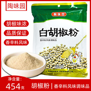 ��ζ�@�����{ζ��454g�׺������i���u�N�������Ҝ��{�������ϴ��b