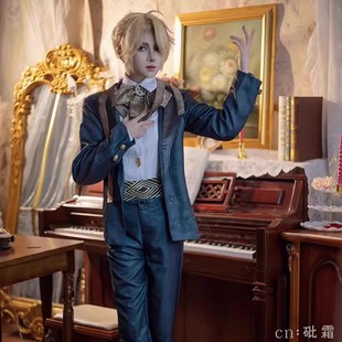 游戏第五人格囚徒cos深渊五放映厅奇珍时装西服装cosplay全套男女-阿里巴巴