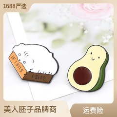 Cross-border Wishebay New Fashion Cartoon Cute Box Cat Avocado Alloy Brooch Clothing Accessories Bags Accessories