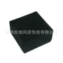 脱硝吸附处理定制活性炭