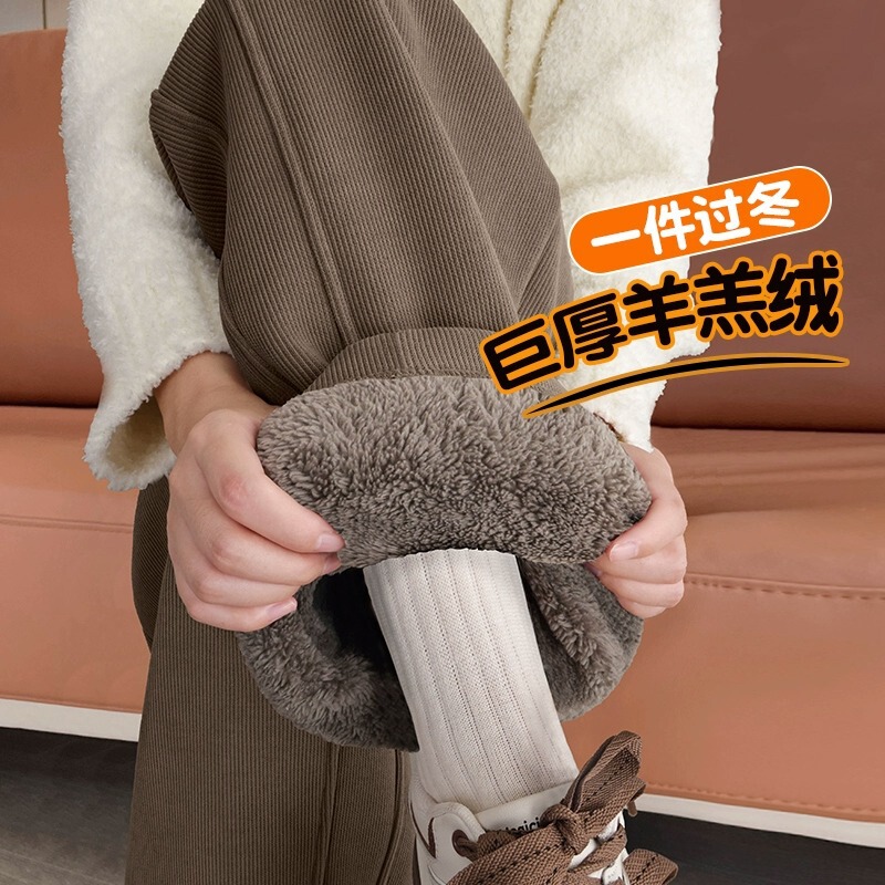 Corduroy fleece-lined Wide-leg Pants Women's Autumn and Winter 2024 Outer Wear Lamb Fleece Cotton Pants Straight Thickened Winter Banana Pants