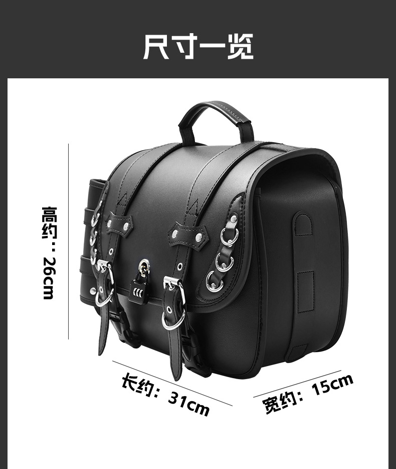 Suitable for 26 Models of Wuji Cu -149.999999999% off: Stackable Backrests, Quick-Release Side Bags, Rear Racks, Rear Backrests, and Bumper Modification Accessories