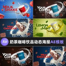 详情页设计淘宝店铺装修首页直通车宝贝主图制作模板电商PS抠图片