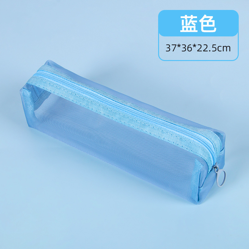Bolsa de lápiz de malla de nylon transparente creativa ins en la caja de lápiz de papelería de gran capacidad especial para niños y niñas