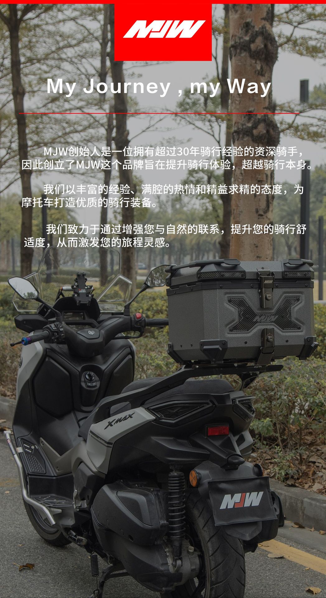 Motorcycle Mjw45L55L Silver Aluminum Alloy Tail Box Quick-Release Travel Toolbox Electric Vehicle Rear Tail Box