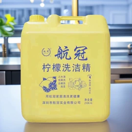 洗洁精;漂白水;洗衣液