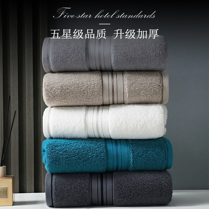 Cotton Towels, Thickened for Adult Household Use, Face Towels, Hand Towels, Small Square Towels, Cross-Border Hotel Bath Towels, Pure Cotton Towels Cotton Towels, Thickened for Adult Household Use, Face Towels, Hand Towels, Small Square Towels, Cross-Border Hotel Bath Towels, Pure Cotton Towels