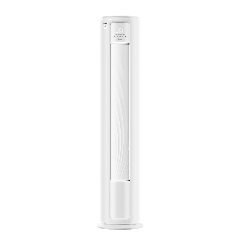 Midea 2 HP energy-efficient, variable-frequency, dual-function (cooling and heating) wall-mounted air conditioner for home use, model KFR-51LW/PH2 Midea 2 HP energy-efficient, variable-frequency, dual-function (cooling and heating) wall-mounted air conditioner for home use, model KFR-51LW/PH2