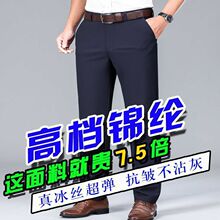 �ߙn�p��ţ�̽z��ʿ���eѝ�ļ�����ߏ����\�]�Lѝ���̄���C��ѝ