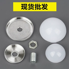 LED球泡灯;其它LED配件;其他LED光源