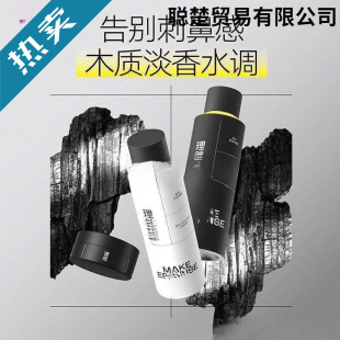 ���͇��F��Ȼ���ɰl�z��ʿ�^�lϞ���z����ȥ�͌W��ƽ�r��