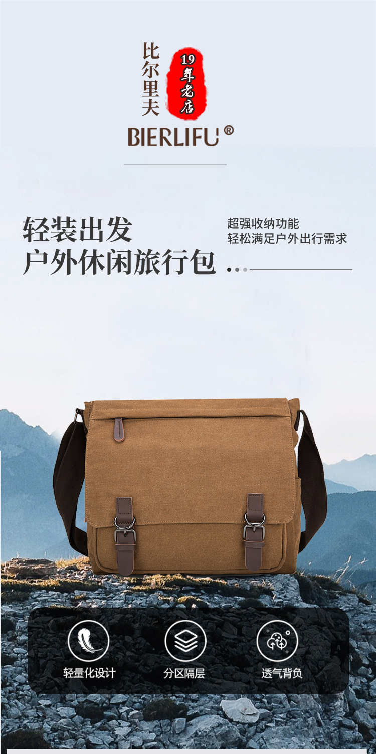 详情-1_01.jpg