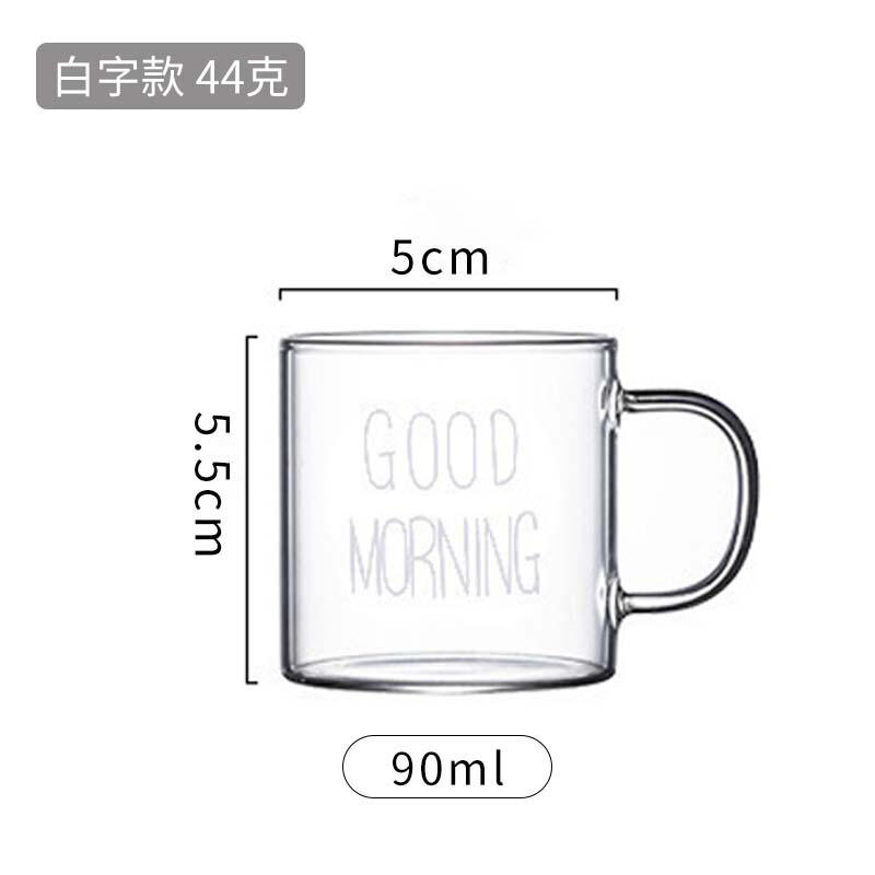 カスタマイズされたインターネット有名人のグッドモーニングカップミルクシェイクガラス高ホウケイ酸家庭用ハンドルジュースガラス冷水カップグッドモーニングカップ|undefined