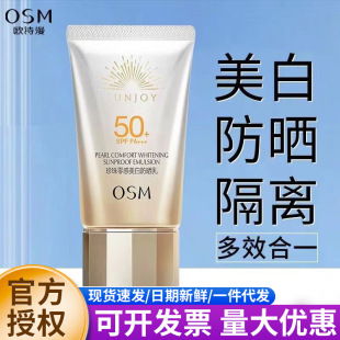 �WԊ�����׷���˪Ů50�������⾀���x����һ܊Ӗ���ùٷ���Ʒ����