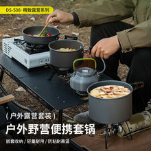 2-33-4偱yt^偾b˲ճ¶IҰIҰ