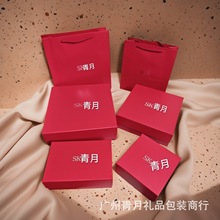 sk��������ɫ��Ʒ�д�пպ���˪����ˮ�ִ�������ֻ�����