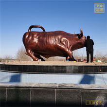 铜雕牛华尔牛价格 广场华尔街铜牛生产厂家 大型户外铜牛铸塑厂家