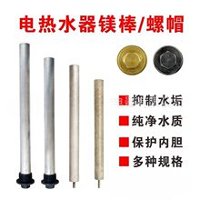 �V��ͨ����늟�ˮ���������40L/50L/60L/80�����ۿ�ꖘO����ϴ��