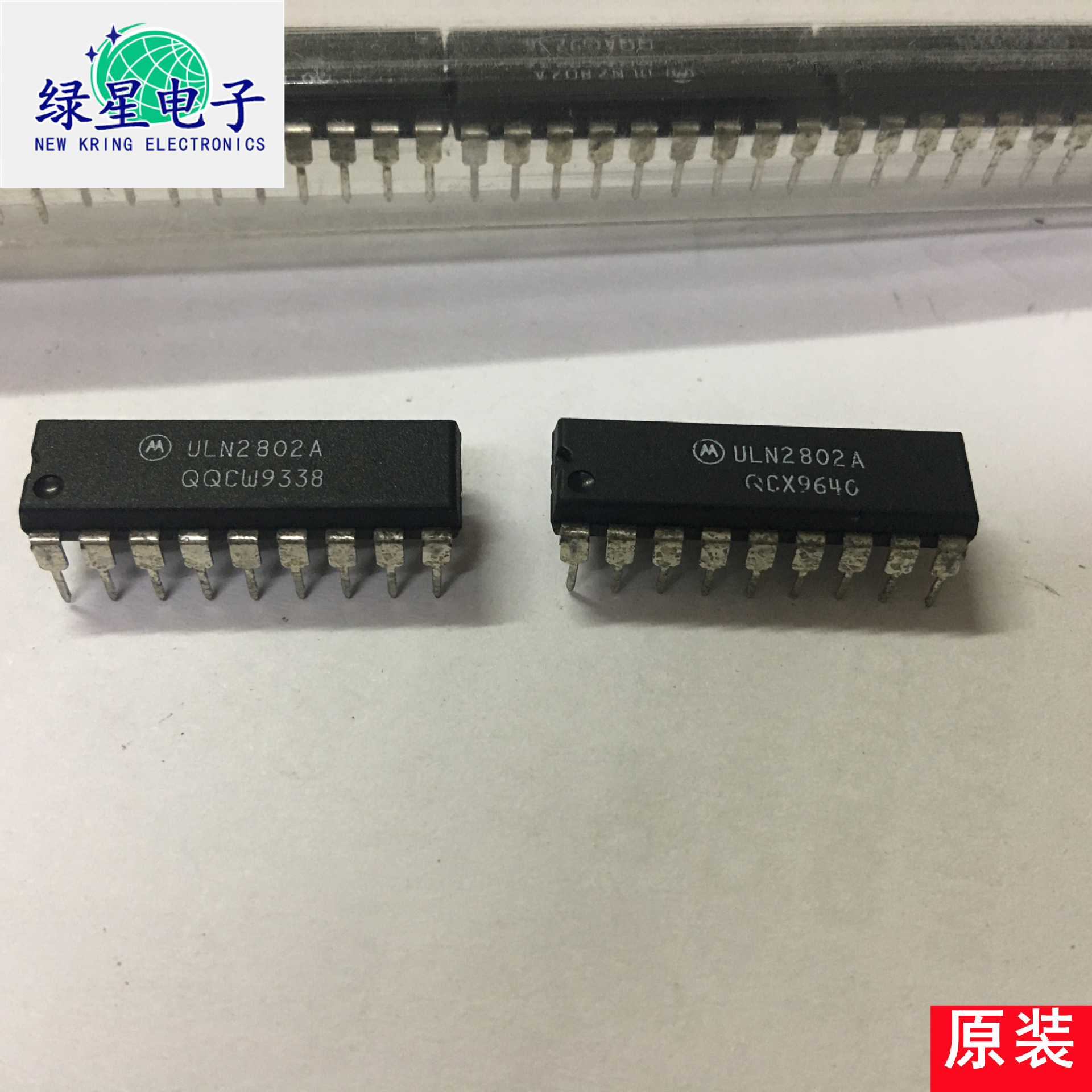 原装拆机ULN2802A 测试好 可翻新 现货价优 欢迎来电咨询 可开票