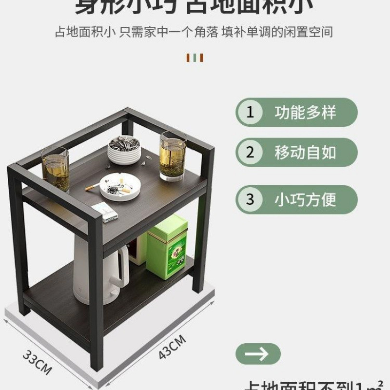 麻雀テーブル、チェスとカードルーム、コーヒーテーブル、ティーラック、可動灰皿、シンプルなコーヒーテーブル、小さなサイドテーブル、収納ラック、人工ボードなし|undefined