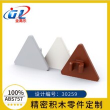 �羳�����ָ�892 30259 39728 65676С������ľ2x2����·��ָʾ��