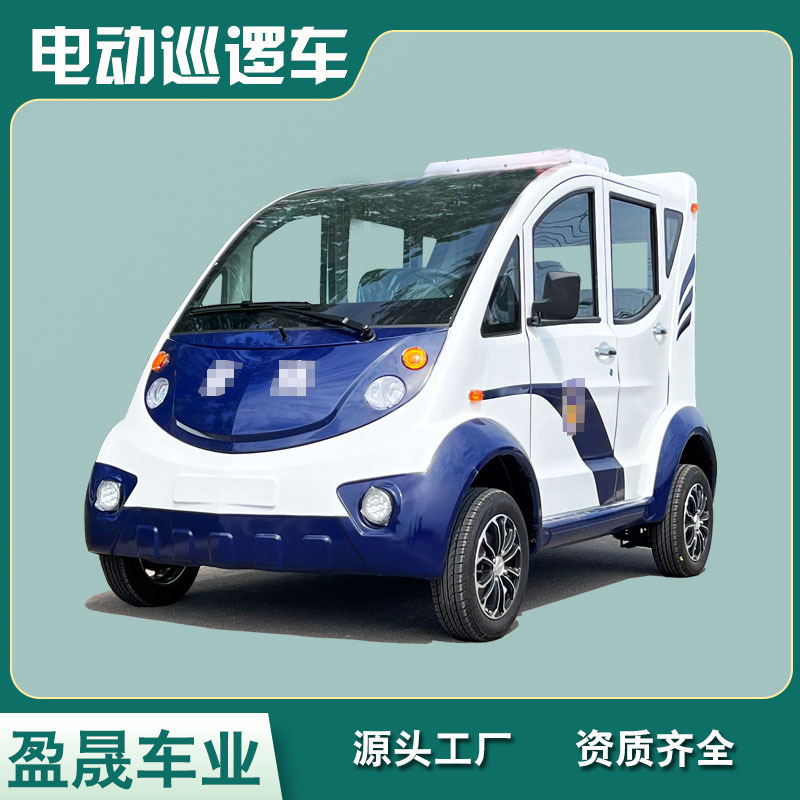 Tourist Scenic Area Sightseeing Car Manufacturer 5-Seater 8-Seater Enclosed Park Shuttle Bus Campus Property Electric Patrol Car Tourist Scenic Area Sightseeing Car Manufacturer 5-Seater 8-Seater Enclosed Park Shuttle Bus Campus Property Electric Patrol Car