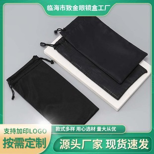 �S�����l���R���������w�Sᘿ���������̫��Rī�R�ռ{��ӡLOGO