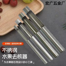 擀面杖;烹饪勺铲;厨房小工具