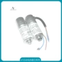 arcotronics保加利亚启动6cc2电容