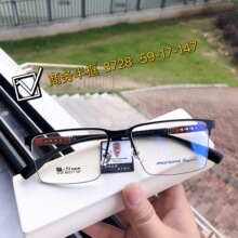 2023�¿���ʿ�������۾��ܷ�ľ�ƾ��ȴ��ʱ�������۾���8728