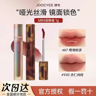 Joocyee��ɫؐ�������R�洽�Ԇ��ⴽ�Դ���z�q�@�׿ڼtƽ�r����