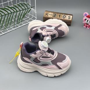 Boys and Girls Sports Shoes Kidsren's 2025 Autum New Leather Waterproof Rotating Button Running Sneakers Ultra-Light Soles