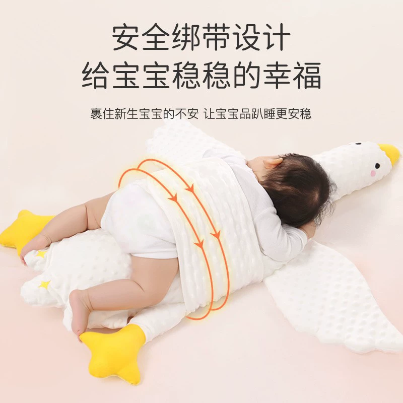 Children's pillow for sleep