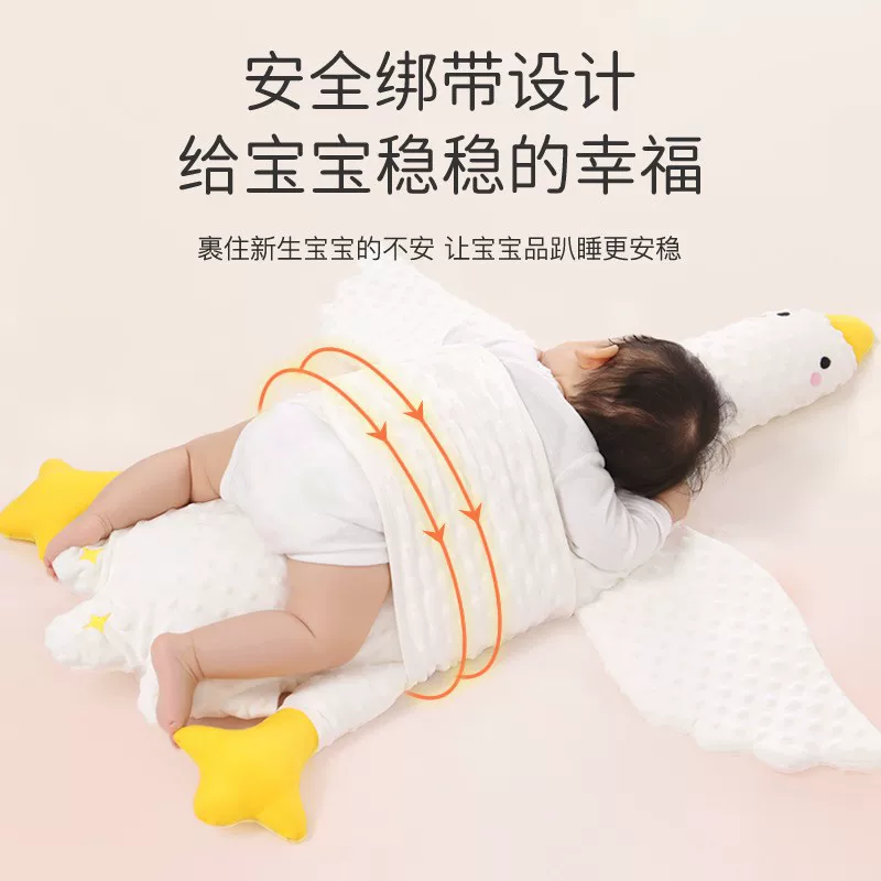 Children's pillow for sleep