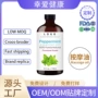成人夫妻定制跨境性用品