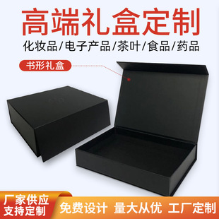 ��ɫ�������w�Y�Е��κ�Ӳ�������F�Е��ͶY�РC��logo���κж���