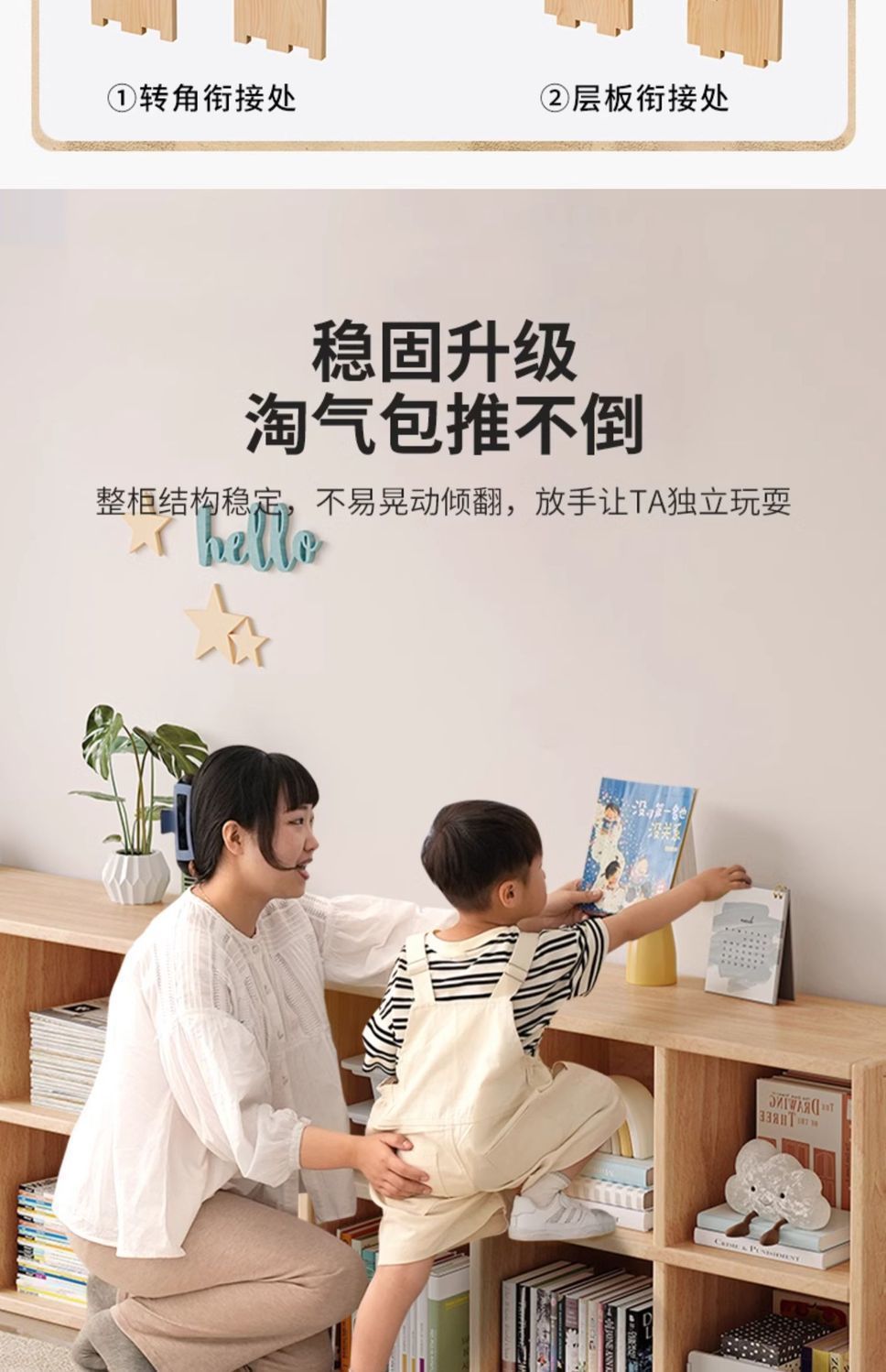 2c984572-b58c-4a5d-b3ac-07b1bd6c1d47.jpe