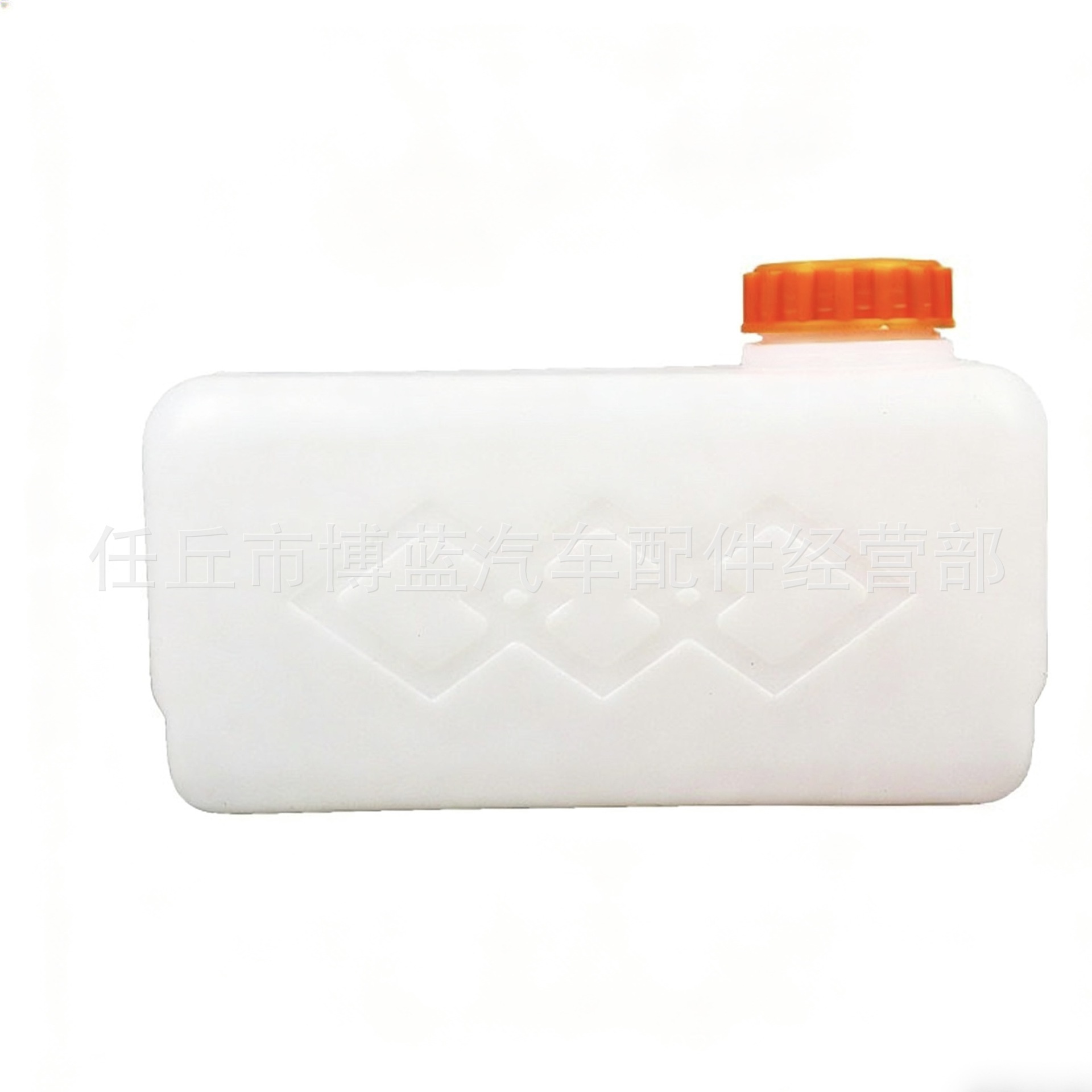 Car Parking Heater Diesel 5L Plastic Fuel Tank Integrated Unit Diesel Thickened Oil Can with Accessories