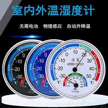 �҃Ȝ؝��Ӌ���Üض�Ӌָ�ʽ�؝��Ӌ�YƷٛƷ�؝��ӋTH101108