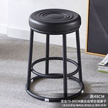轻奢酒吧椅咖啡厅高脚凳吧台凳手机店前台ktv高凳子游戏厅凳子批
