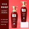 Shampoo, refreshing conditioner, South Korea, dandruff removal, oil sheen control, anti-itch