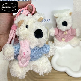钥匙扣及钥匙扣配件;毛绒玩具;娃娃配饰