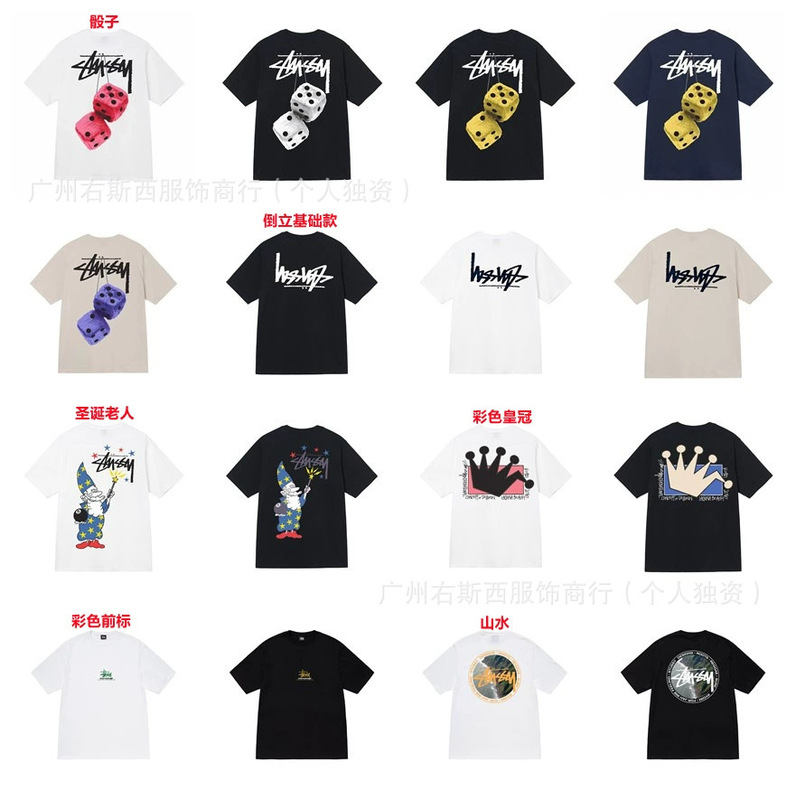 Stu New Men's and Women's Short-sleeved T-shirt Summer Navy Blue Khachi Black White Men's T-shirt Loose 27